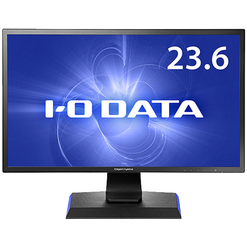 I-O DATA ゲーミングモニター 23.6インチ(144Hz) GigaCrysta FPS向き