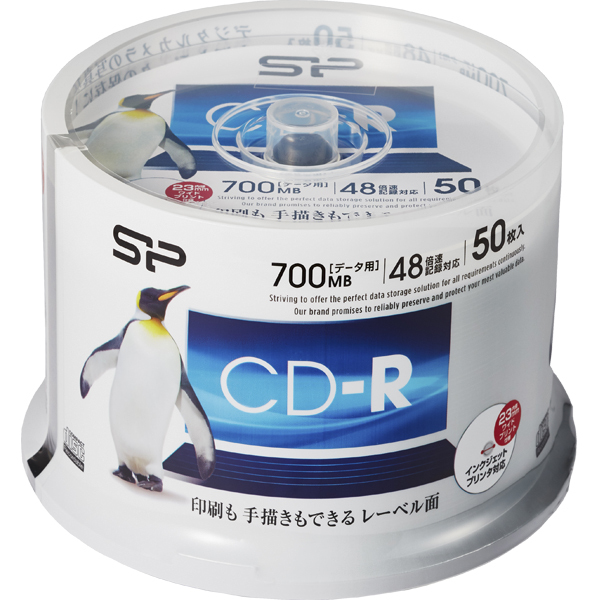 シリコンパワー SPCDR80PWC50S [データ用CD-R 48x IJP対応 50枚スピンドル]