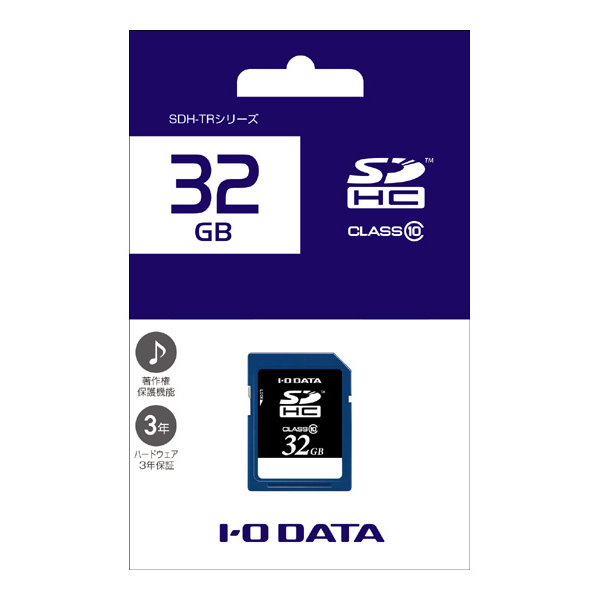 SDH-T32GR_画像1