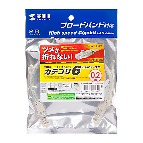 KB-T6TS-002_画像1