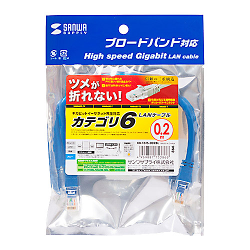 KB-T6TS-002BL_画像1