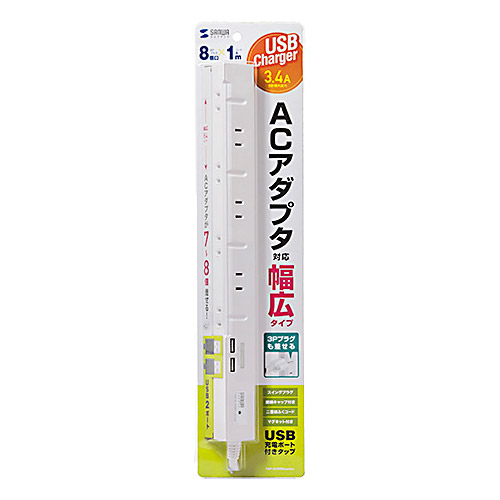 TAP-SLIM8U-1_画像4
