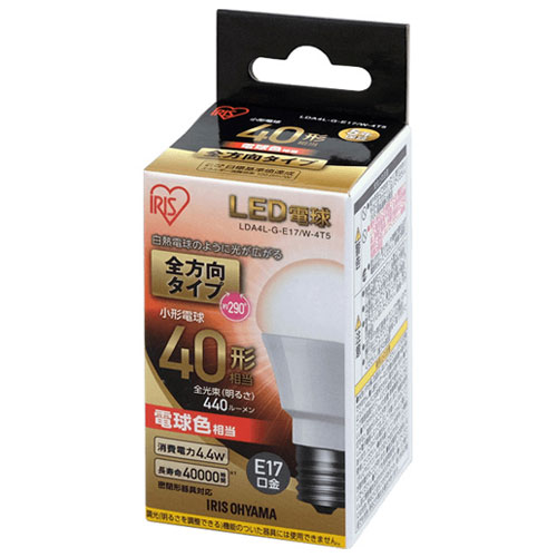 LDA4N-G-E17/W-4T5_画像1