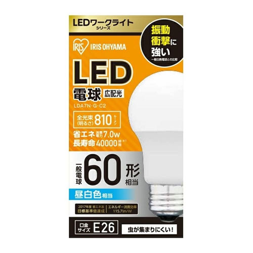 アイリスオーヤマ LDA14N-G-C3 [LED電球 広配光 100形相当]