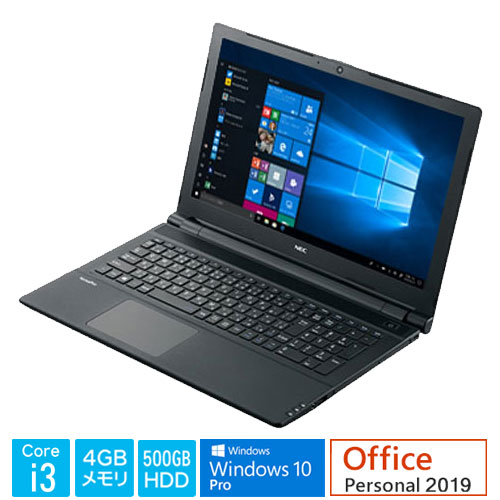 E Trend Nec Versapro Pc Vrl23fb6s4r4 Vf Ci3 4gb 500 マルチ Per19 Win10p E Trend Nec Versapro Pc Vrl23fb6s4r4 Vf Ci3 4gb 500 マルチ Per19 Win10p