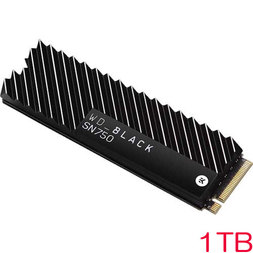 WDS100T3XHC [WD Black SN750 NVMe SSD（1TB M.2(2280) PCIe Gen3 x4 NVMe ヒートシンク搭載 5年保証）]