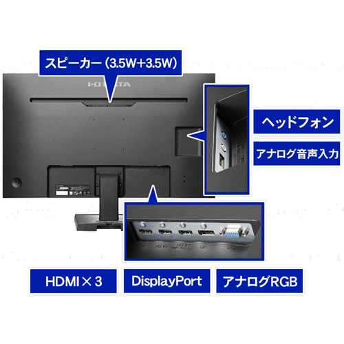 EX-LD4K321VB_画像1