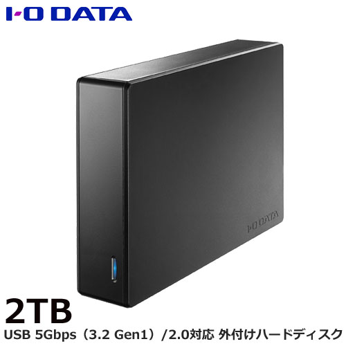 HDJA-UT2R [USB 5Gbps（3.2 Gen1）/2.0対応外付HDD電源内蔵モデル 2TB]
