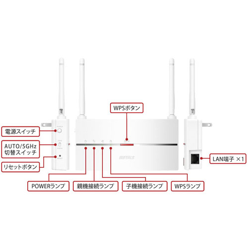 WEX-1166DHP2/D_画像1