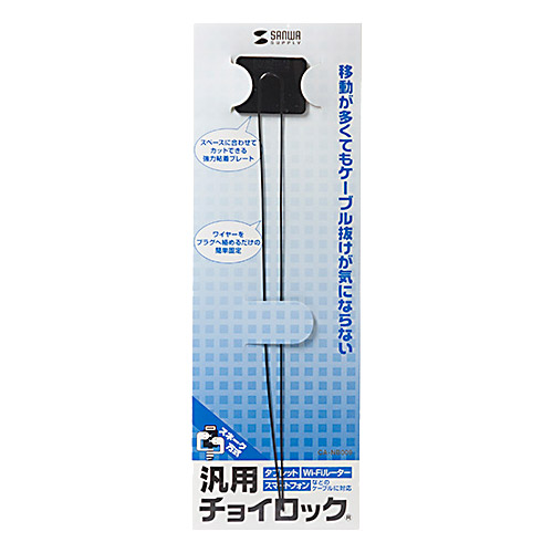 CA-NB009_画像1