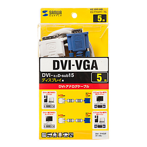 KC-DVI-HD5K3_画像3