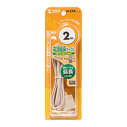 TEL-EX8-2K2_画像1