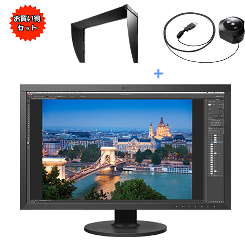 EIZO 遮光モニターフード CH2700 EIZO ColorEdge CS2730⁄CS2731⁄CS2740
