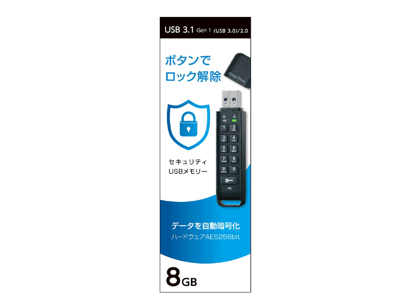 種類豊富な品揃え IOデータ USB 3.1 Gen 1 3.0 対応 セキュリティUSBメモリー 4GB ED-SV4 4GR5  globescoffers.com