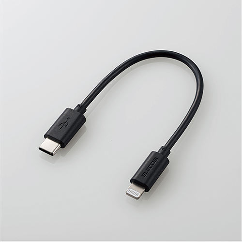 エレコム MPA-CL01BK [USB-C to Lightningケーブル/0.1m/ブラック]