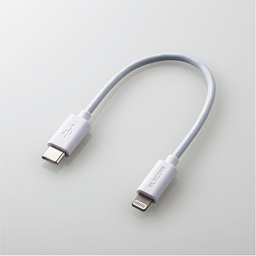 MPA-CL01WH [USB-C to Lightningケーブル/0.1m/ホワイト]