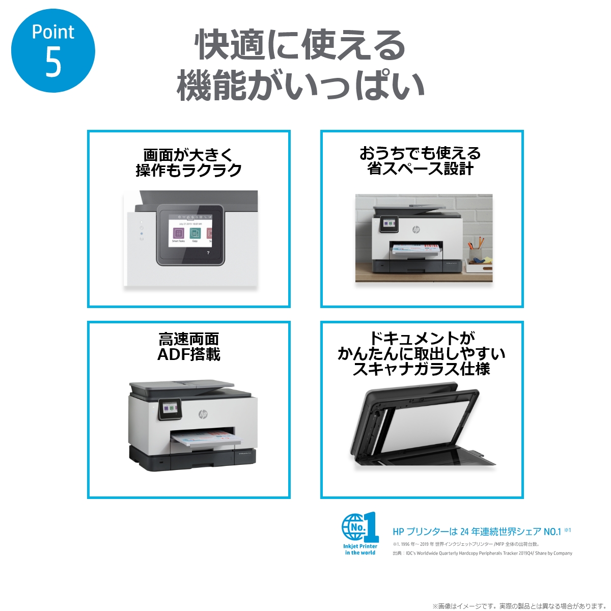 1MR73D#ABJ_画像5