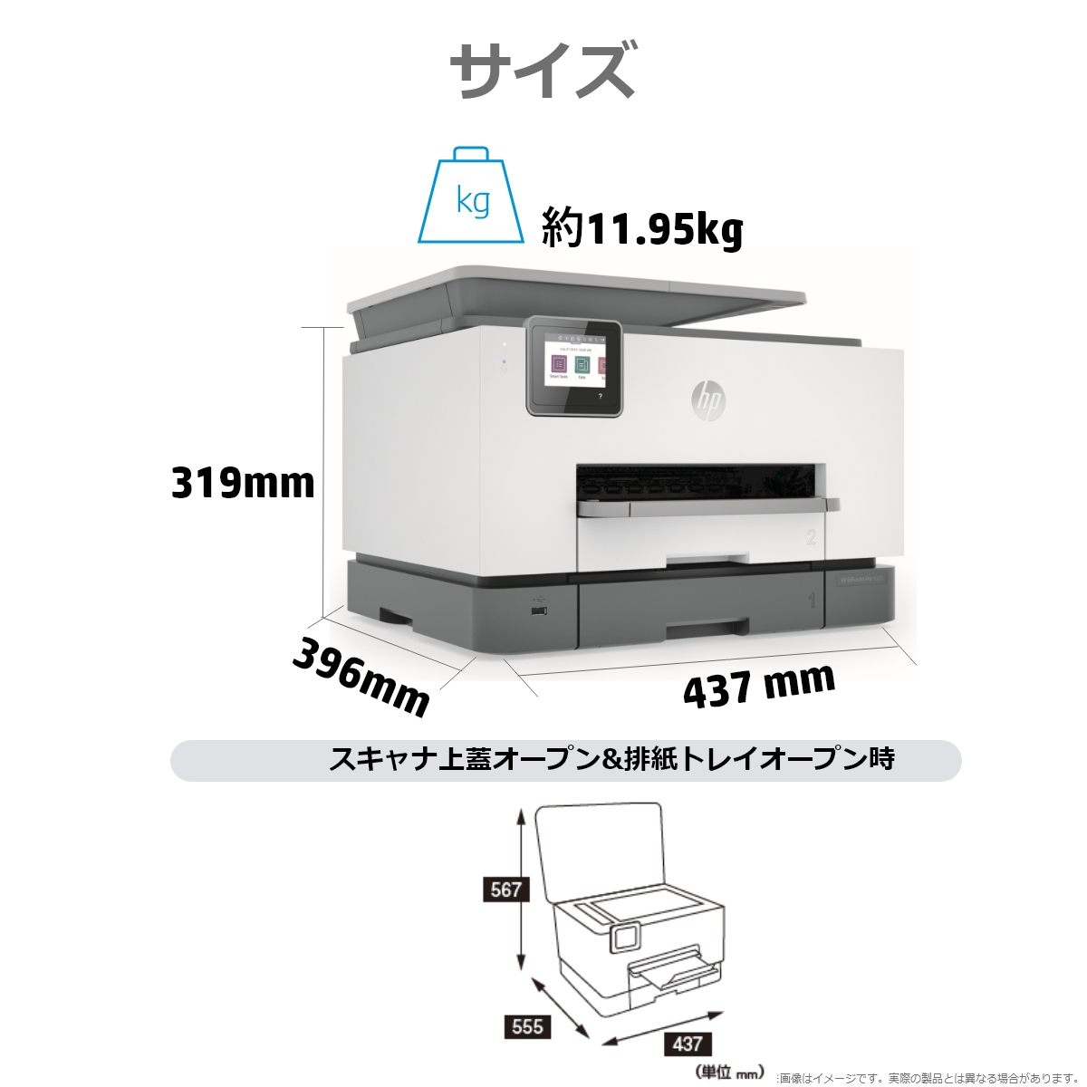 1MR73D#ABJ_画像7