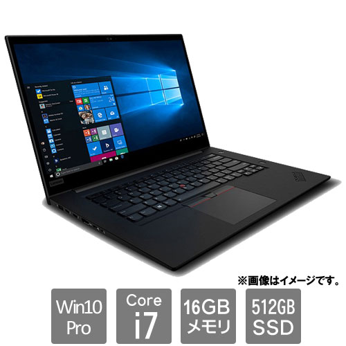 レノボ・ジャパン Mobile Workstation P 20QU0009JP [ThinkPad P1(Core i7 16GB SSD512GB Win10Pro64 15.6UHD QuadroT2000)]