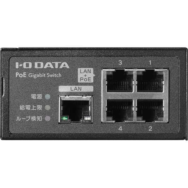 まとめ買い特価 サンワサプライ 産業用ギガスイッチングハブ 高耐久 8ポート LAN-GIGAFA804