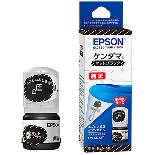 エプソン KEN-MB [インクジェットプリンター用　インクボトル/ケンダマ（マットブラック）]
