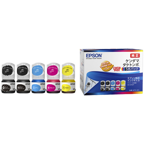 エプソン KETA-5CL [インクジェットプリンター用　インクボトル/ケンダマ・タケトンボ（5色パック）]