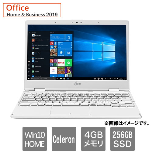 富士通 FMVM35D2W [LIFEBOOK MH35/D2 (Celeron 4GB SSD256GB Win10Home64 13.3 H&B2019 プレミアムホワイト]