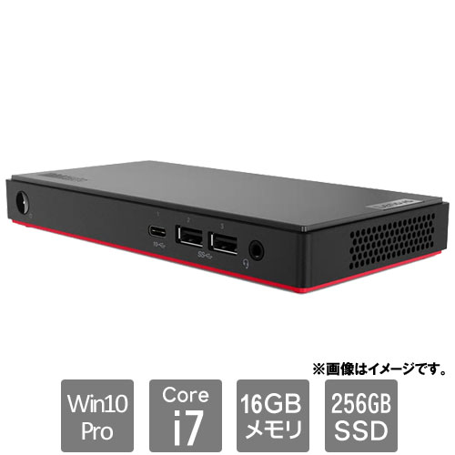 レノボ・ジャパン 11AD002NJP [ThinkCentre M90Na (Core i7-8665U 16GB SSD256GB Win10Pro64)]