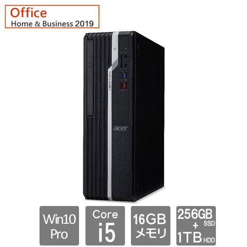 エイサー Veriton X [VX2660G-F58UCB9 (Core i5-8400 16GB SSD256GB+HDD1TB Win10Pro64 H&B2019)]