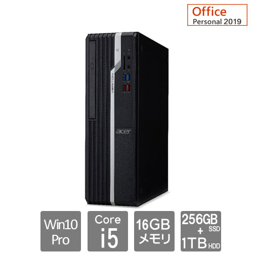 エイサー Veriton X [VX2660G-F58UCL9 (Core i5-8400 16GB SSD256GB+HDD1TB Win10Pro64 Personal2019)]