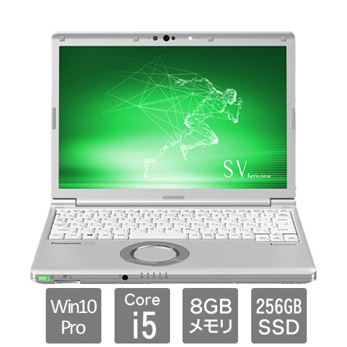 ★Let's Note SV8 Core i5/8GB/256GB/Win11