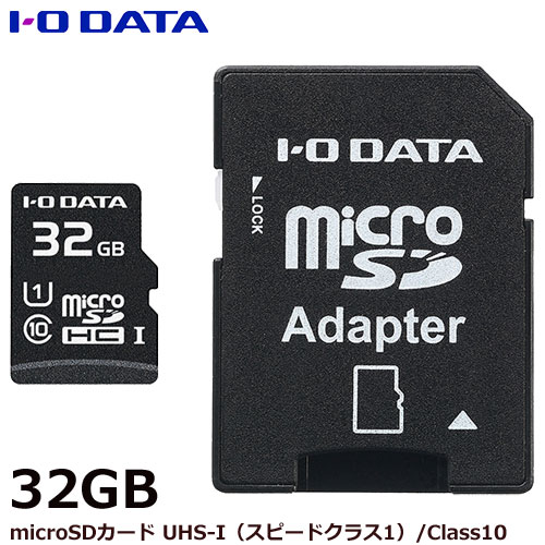 Lenovo純正品 microSD 512G マイクロSDカードSwitch対応