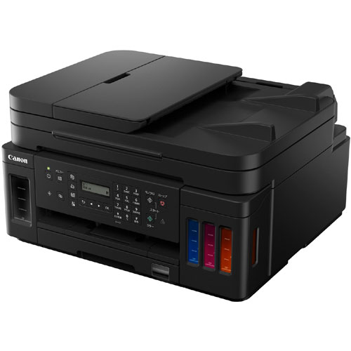 e-TREND｜キヤノン GIGA TANK G7030 [特大容量タンク搭載複合機]