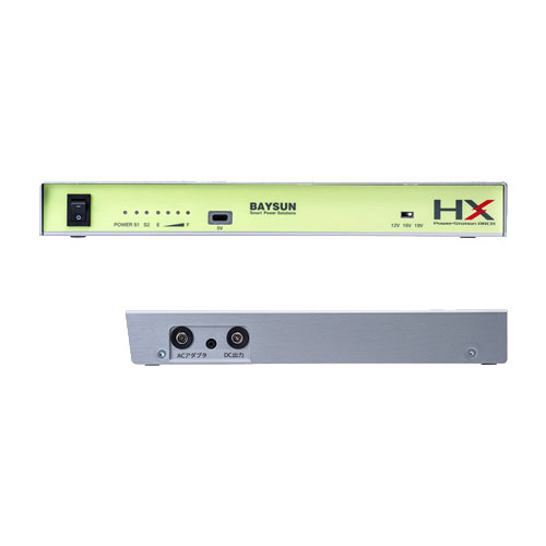 HX300_画像1