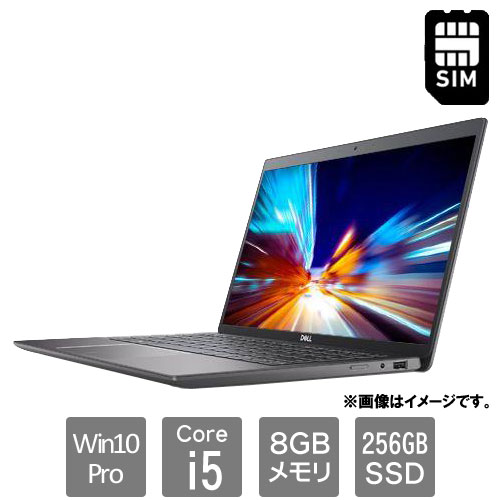 Dell NBLA074-003N1 [Latitude 3301(Core i5 8GB SSD256GB Win10Pro64 13.3FHD 1Y Black)]