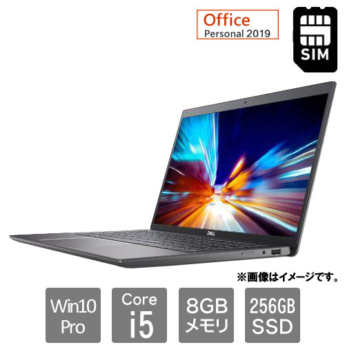 NBLA074-003P1 [Latitude 3301(Core i5 8GB SSD256GB Win10Pro64 13.3FHD Personal2019 Black)]