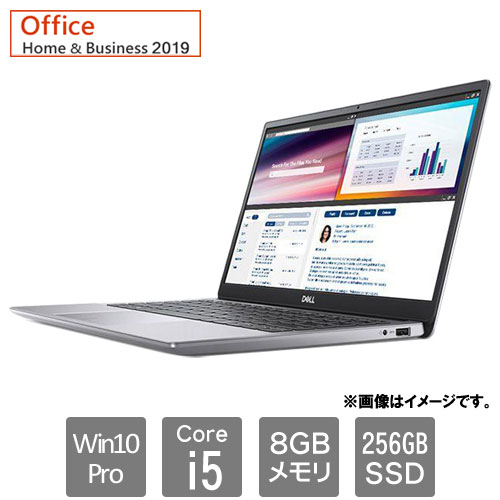 NBLA074-004H1 [Latitude 3301(Core i5 8GB SSD256GB Win10Pro64 13.3FHD H&B2019 1Y Silver)]