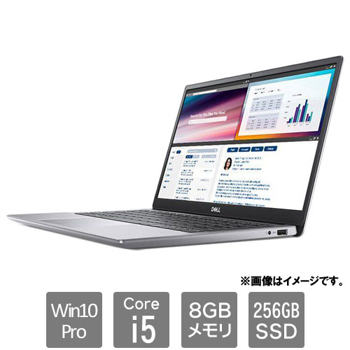 NBLA074-004N1 [Latitude 3301(Core i5 8GB SSD256GB Win10Pro64 13.3FHD 1Y Silver)]