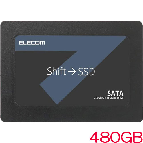 エレコム ESD-IB0480G [2.5インチ SATA接続内蔵SSD/480GB/セキュリティソフト付]