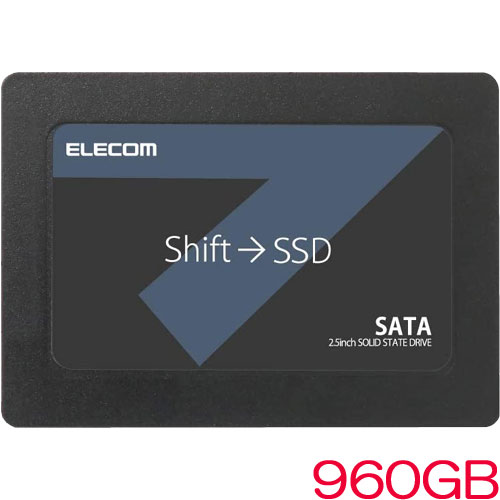 エレコム ESD-IB0960G [2.5インチ SATA接続内蔵SSD/960GB/セキュリティソフト付]