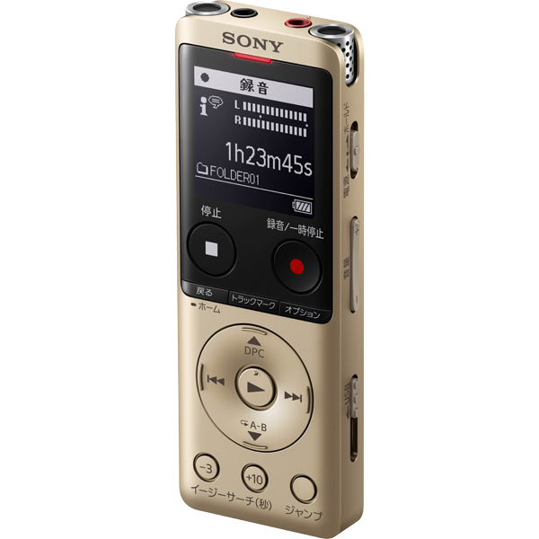 e-TREND｜ソニー（SONY） ICD-UX575F/S [ステレオICレコーダー FMチューナー付 16GB シルバー]
