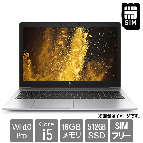 HP 8LA87PA#ABJ [850G6 (Core i5-8365U 16GB SSD512GB 15.6UHD Win10Pro64 LTE n c)]