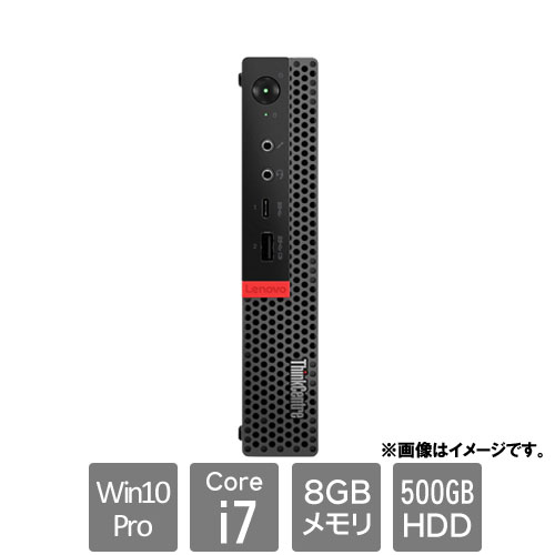 レノボ・ジャパン 10RR0033JP [ThinkCentre M920q Ti (Core i7 8GB HDD500GB Win10Pro64)]
