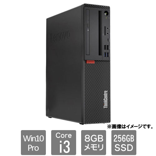 レノボ・ジャパン 10SU005WJP [ThinkCentre M720s Sm (Core i3 8GB SSD256GB Win10Pro64 SM)]