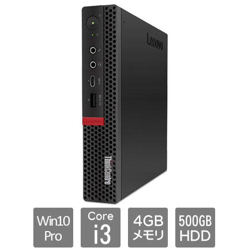 レノボ・ジャパン 10T8003WJP [ThinkCentre M720q Ti (Core i3-9100T 4GB HDD500GB Win10Pro64)]