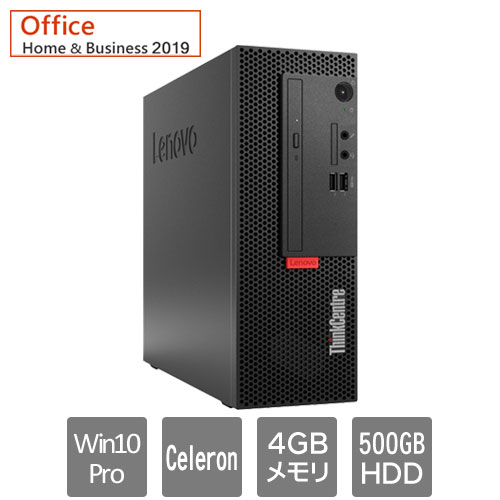 レノボ・ジャパン 11BD0012JP [ThinkCentre M720e Sm (Celeron 4GB HDD500GB SM Win10Pro64 H&B2019)]