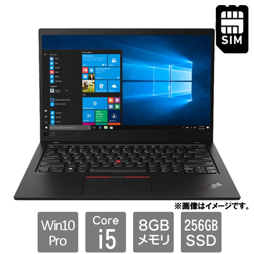 レノボ・ジャパン 20QDS1G100 [ThinkPad X1 Carbon (Core i5 8GB SSD256GB Win10Pro64 14.0FHD LTE)]