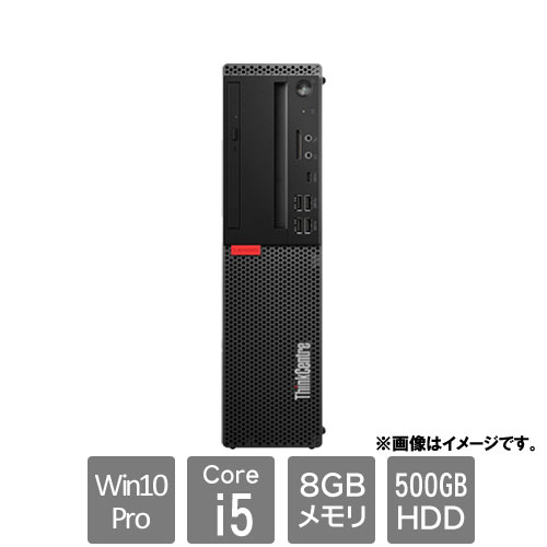 レノボ・ジャパン 10SK003KJP [ThinkCentre M920s Sm (Core i5 8GB HDD500GB Win10Pro64 DVD)]