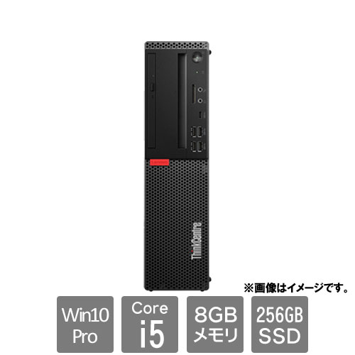 レノボ・ジャパン 10SK003MJP [ThinkCentre M920s Sm (Core i5 8GB SSD256GB Win10Pro64 SM)]