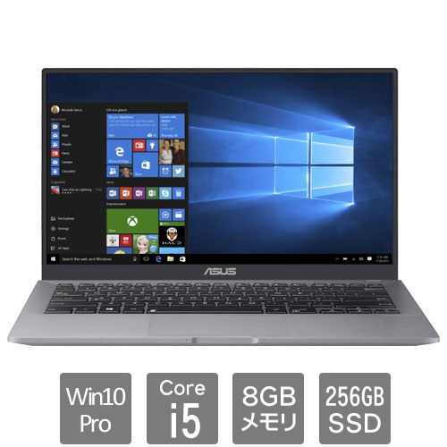 ASUS B9440FA-GV0098R [ASUS Pro(i5 8GB SSD256 14 W10P)]